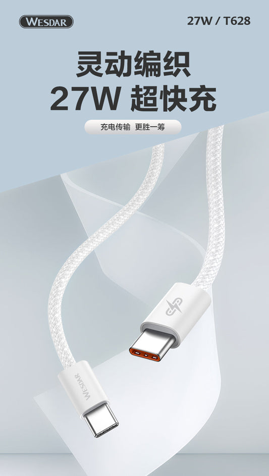 Wesdar - Cable 1m Carga Rápida USB-C 27W - Blanco