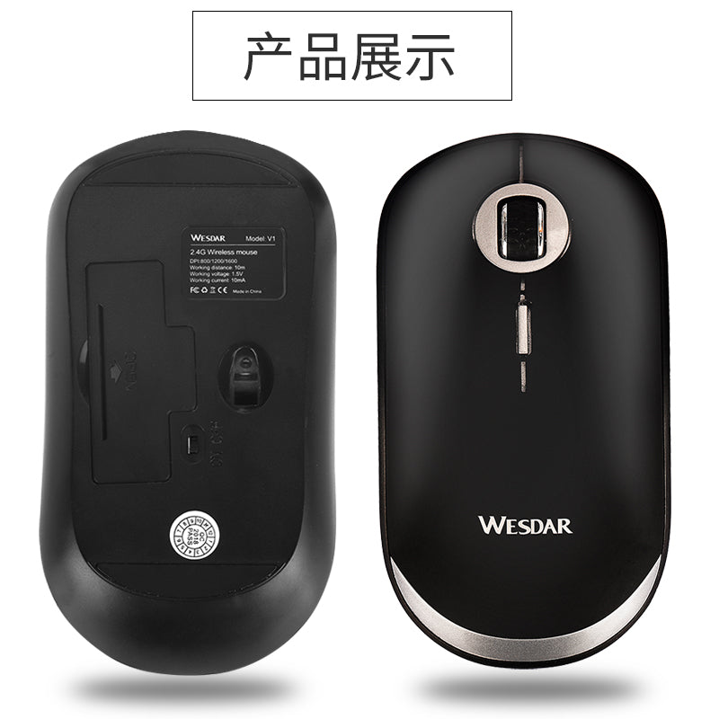 Wesdar - Mouse inalámbrico V1 Negro